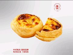 -詹记桃酥(宿州路店)