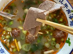 -清真马杰山牛肉汤馆