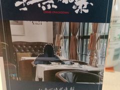 -时间仓(湘江世纪城店)