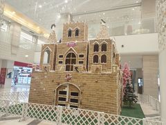 -御品轩(汉神购物广场店)