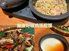 -云海肴·汽锅鸡·云南代表菜(美罗城店)