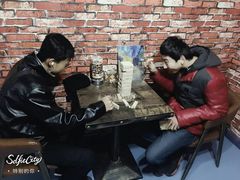 -AOE 火焰 剧本密室狼人杀