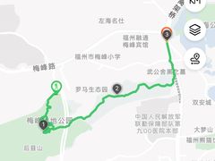 -福道