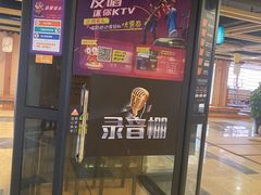 -玲珑汤泉生活会馆(花桥店)