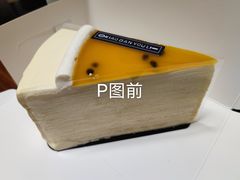 -小半有礼(天河南店)