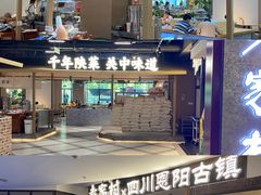 -西安电影制片厂