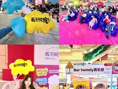 -宝龙广场(福州台江店)
