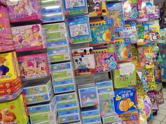 -物美超市(三里河店)