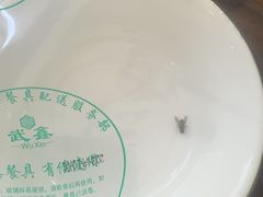 -五台山大锅饭