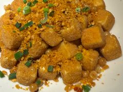 椒盐脆皮豆腐-汤城小厨•粤菜•靓汤(金宝街店)