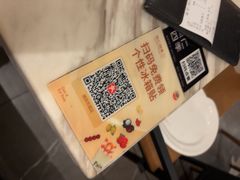 -同仁四季椰子鸡(福田东园总店)