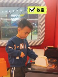 -DONEY牧童成长乐园(万达广场槐房店)