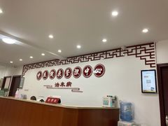 -福建中医药大学国医堂(五四路店)
