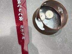 -极乐小煮·成都冒菜(科技绿洲店)