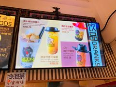 -小北饵块&饵丝之滇(南锣鼓巷店)