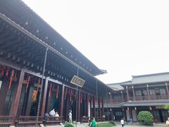 -香积寺