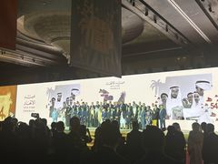 -北京国贸大酒店