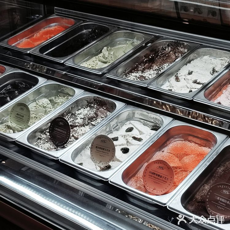 新店首发 | Don Nino 广州首店🍦