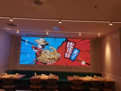 -避风塘(江南环球港店)