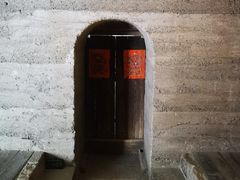 -無用生活空间(北京店)