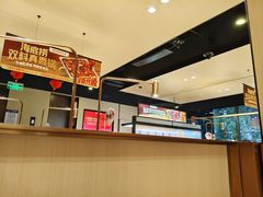 -海底捞火锅(吴中路店)