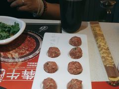 -伊犇牛清真牛肉火锅(宽窄巷子店)