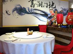 -书湘门地·中国十佳湘菜(西苑店)