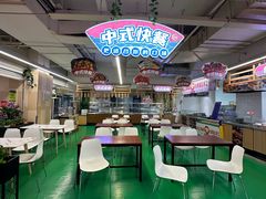 -永辉超市(长江国际店)