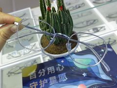 -罗伯特眼镜·蔡司官方授权(罗湖国贸店)