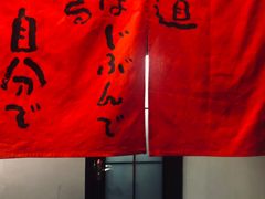 -望鲸居酒屋