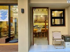 -E SPECIAL COFFEE 别样