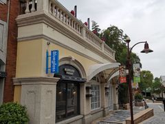 -迪士尼小镇