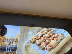 -西域胡氏大盘鸡(谈固店)