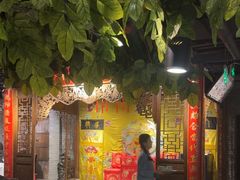 -四世同堂·京菜·烤鸭(双井店)