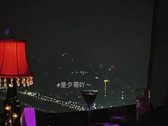 -苏丝的天空高空酒吧Suzie's Sky Bar