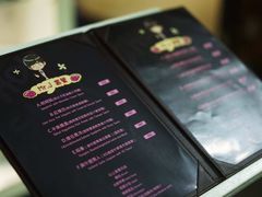 -Mr.J义法厨房(北医店)