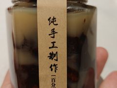 -正耀胡同小馆·烤鸭专研店(王府井故宫店)