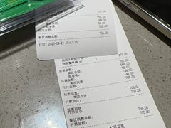 -海底捞火锅(六合天街店)