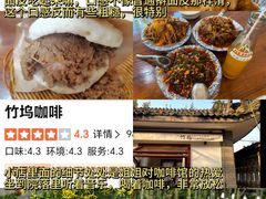 -终南山南五台景区
