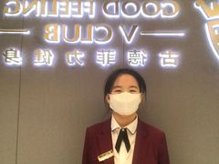 -古德菲力健身(特区报业店)
