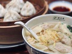 -熙盛源(复兴路店)