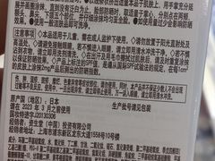 -凯德广场(金牛店)