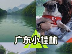 -清远鱼水旅游风景度假区