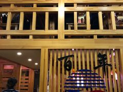 -百年石锅饭·朝鲜族传统民餐