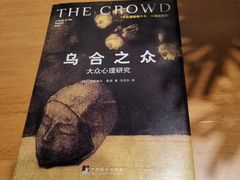 -西西弗书店&矢量咖啡(凯德晶萃广场店)