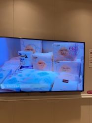 -北京俪婴妇产医院(朝阳大悦城店)