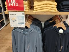 -优衣库(郑州丹尼斯大卫城店)