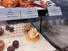 -西点坊(浦东香格里拉店)