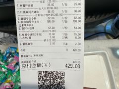 -豫丰汇河南名菜楼(武记餐饮)