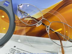 -优视力蔡司眼镜验配中心(越秀城市广场奥莱店)